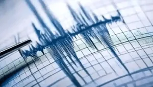 زلزله ۴.۱ ریشتر کهنوج کرمان خسارت نداشت