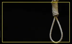 یکی دیگر از متهمان 18 دی ماه در کرج اعدام شد