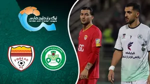 خلاصه بازی ذوب آهن - فولاد
